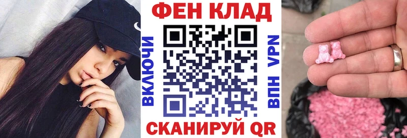 Амфетамин VHQ  гидра ссылка  Верхнеуральск  наркотики 