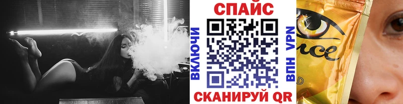БУТИРАТ вода  Верхнеуральск 