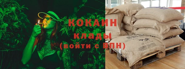таблы Балахна