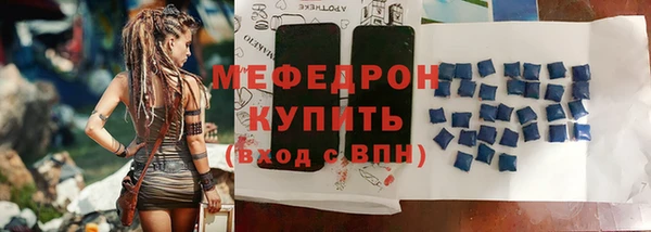 кокаин Ладушкин