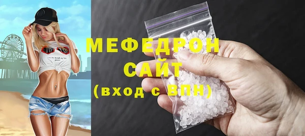 Альфа ПВП Лабытнанги