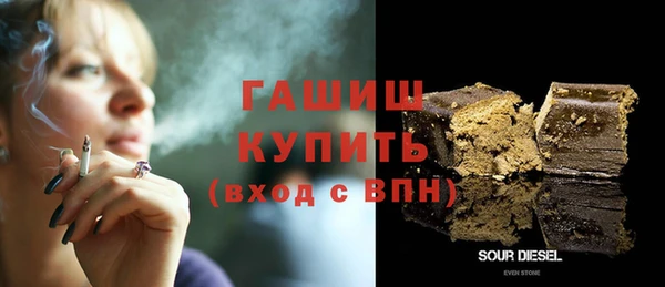 таблы Балахна