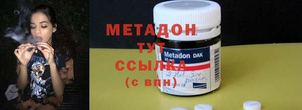 таблы Балахна