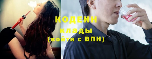 таблы Балахна