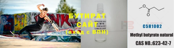 таблы Балахна