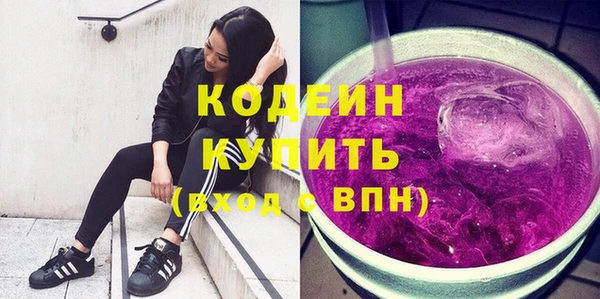 гидра Балабаново