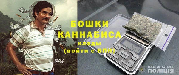 мяу мяу кристалл Баксан