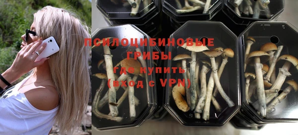 таблы Балахна