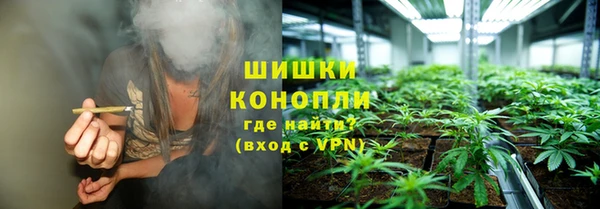 гидра Балабаново