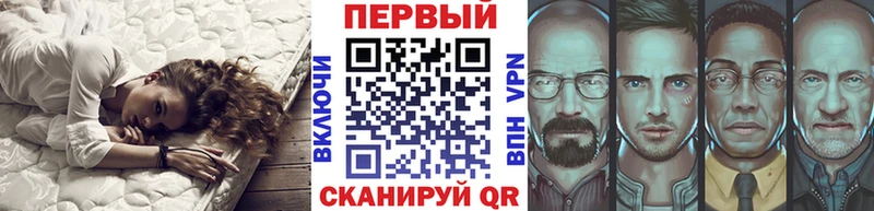 Первитин винт Верхнеуральск